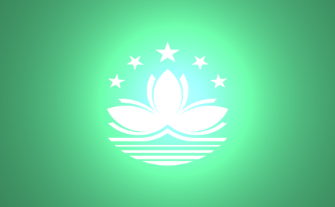 大陸到澳門物流,內地至澳門貨運,物流到澳門,澳門專線物流